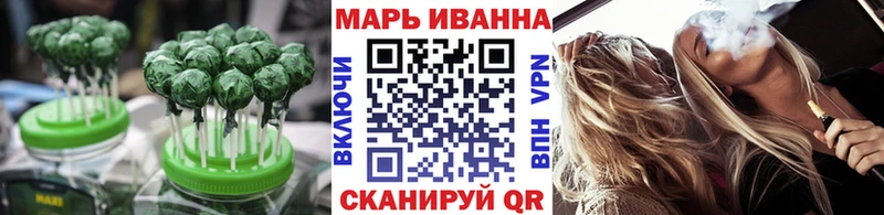 где можно купить   Грайворон  kraken зеркало  Canna-Cookies марихуана 