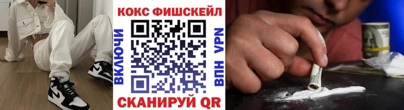 хочу   Грайворон  Кокаин Эквадор 
