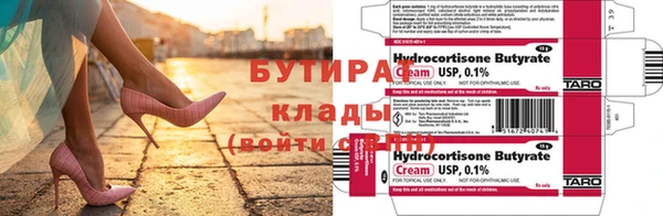 твердый Аркадак