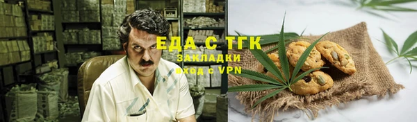 твердый Аркадак