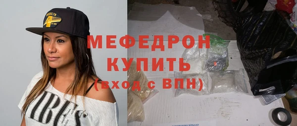 твердый Аркадак