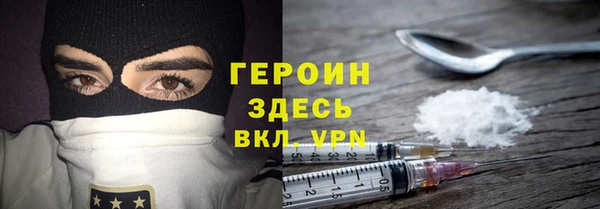 твердый Аркадак