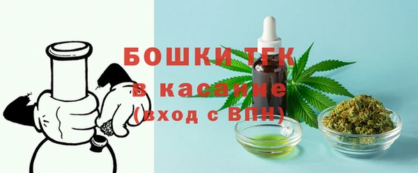 MDMA Premium VHQ Арсеньев
