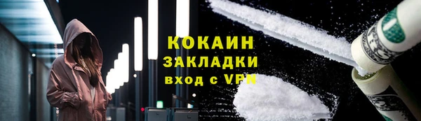 дурь Армянск