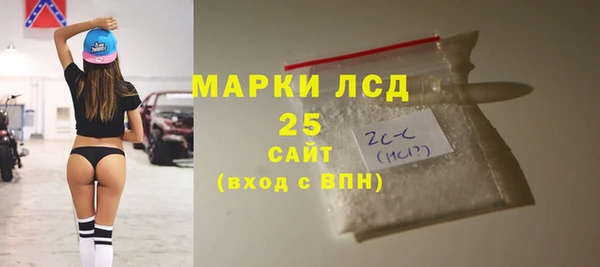 дурь Армянск