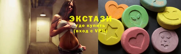 твердый Аркадак