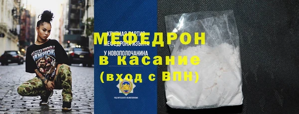 твердый Аркадак