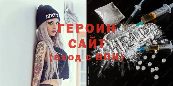 твердый Аркадак