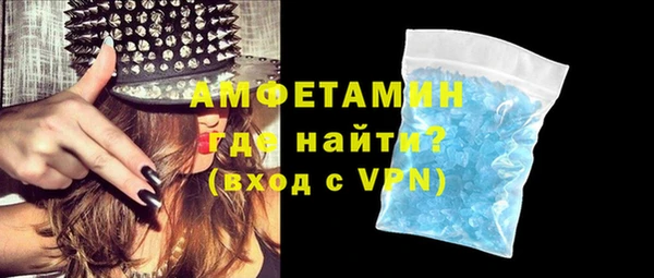 дурь Армянск
