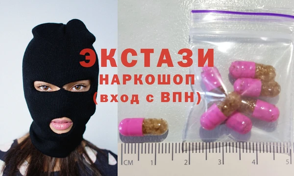 твердый Аркадак
