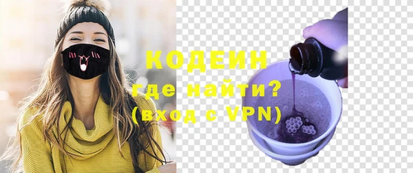 твердый Аркадак