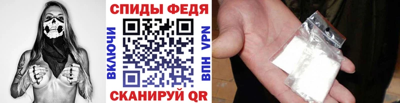 Метамфетамин винт продажа наркотиков OMG вход Грайворон